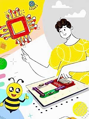 Etkileşimli Elektronik Devre Tasarımı - 103